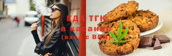 стаф Баксан