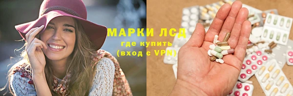 mdpv Балабаново
