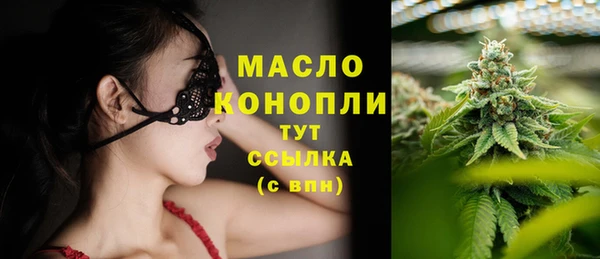а пвп мука Балахна