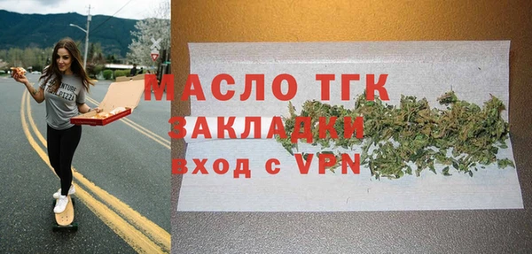 mdpv Балабаново