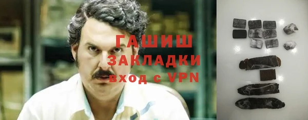 а пвп мука Балахна