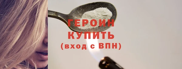 mdpv Балабаново