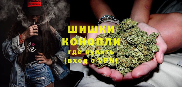 а пвп мука Балахна