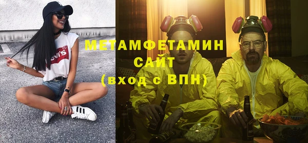 а пвп мука Балахна