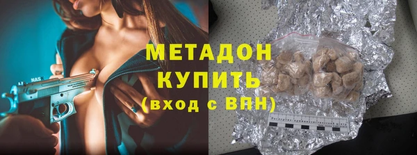 а пвп мука Балахна