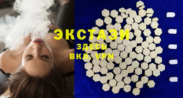 mdpv Балабаново