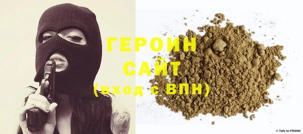 а пвп мука Балахна