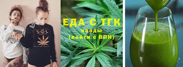 а пвп мука Балахна