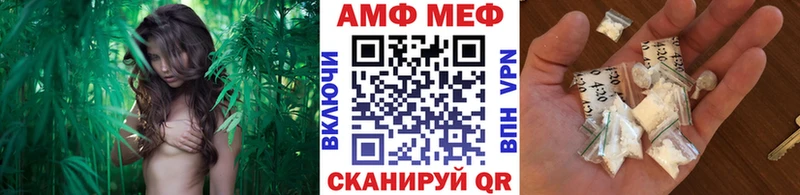 Купить  Бобров  Метамфетамин кристалл 