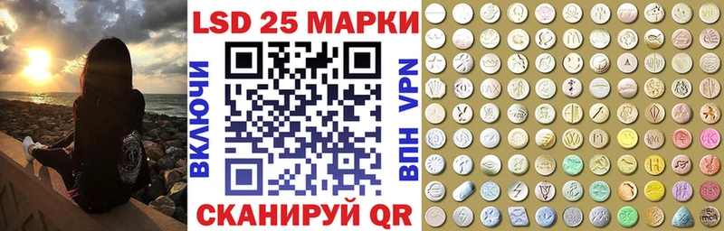 Купить  Бобров  Марки N-bome 1,8мг 